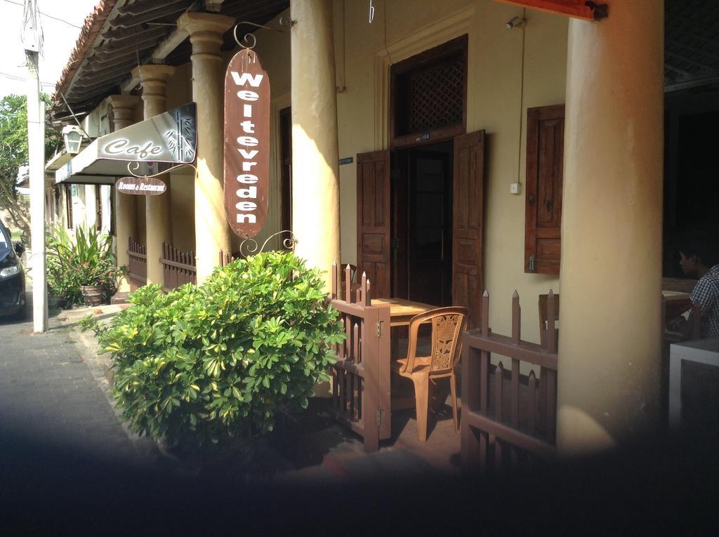 Hotel Weltevreden 갈레 객실 사진